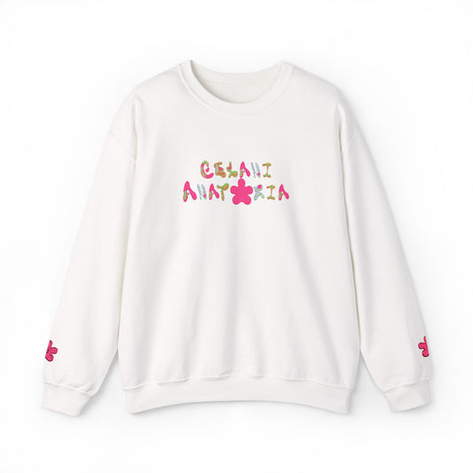 Celani Anatoria Sweatshirt