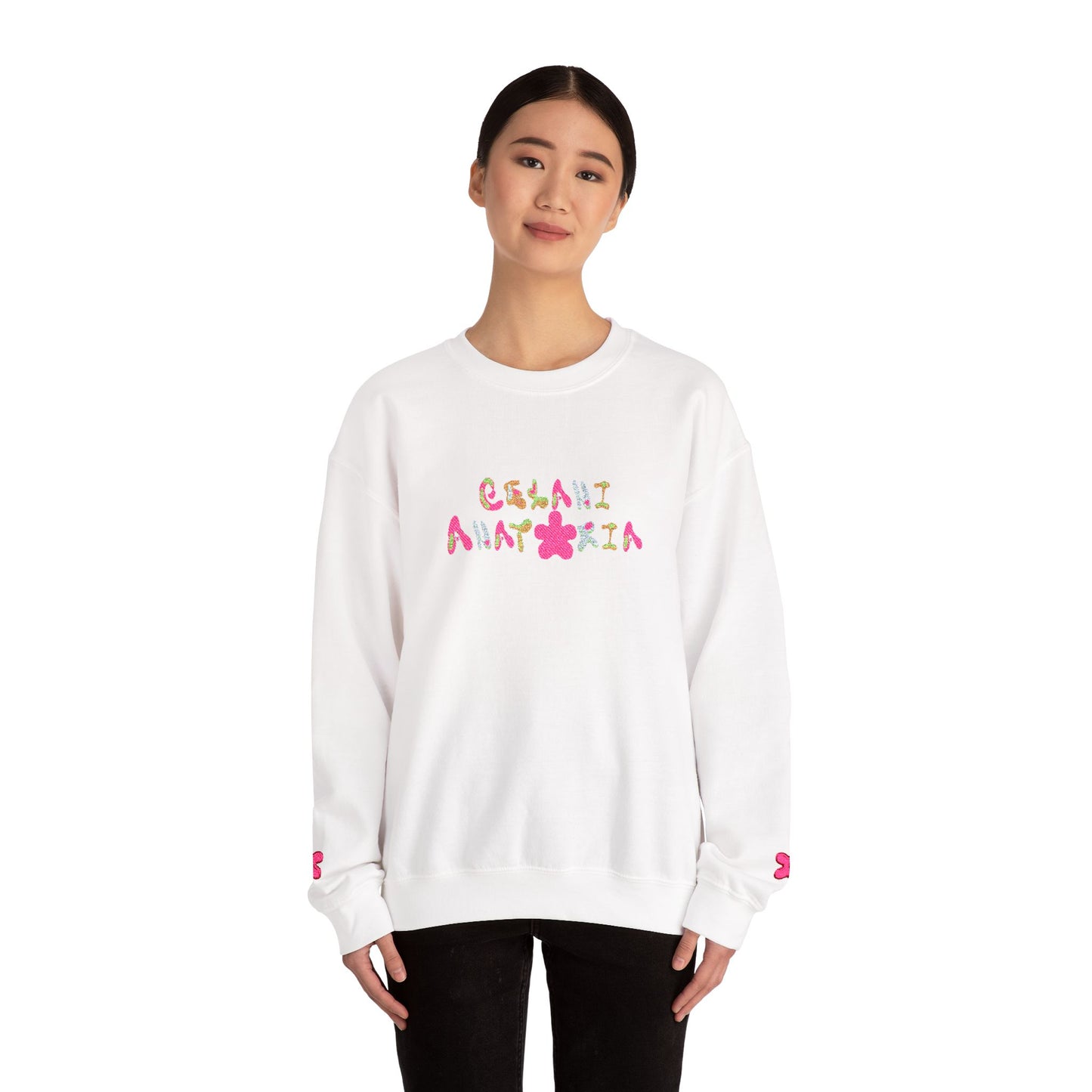Celani Anatoria Sweatshirt