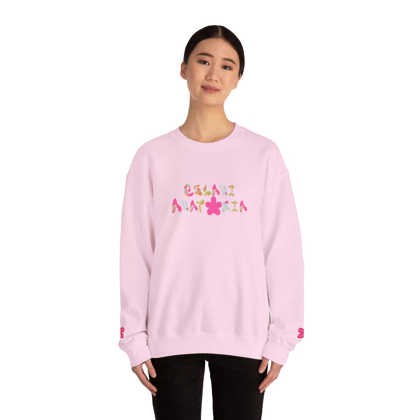 Celani Anatoria Sweatshirt